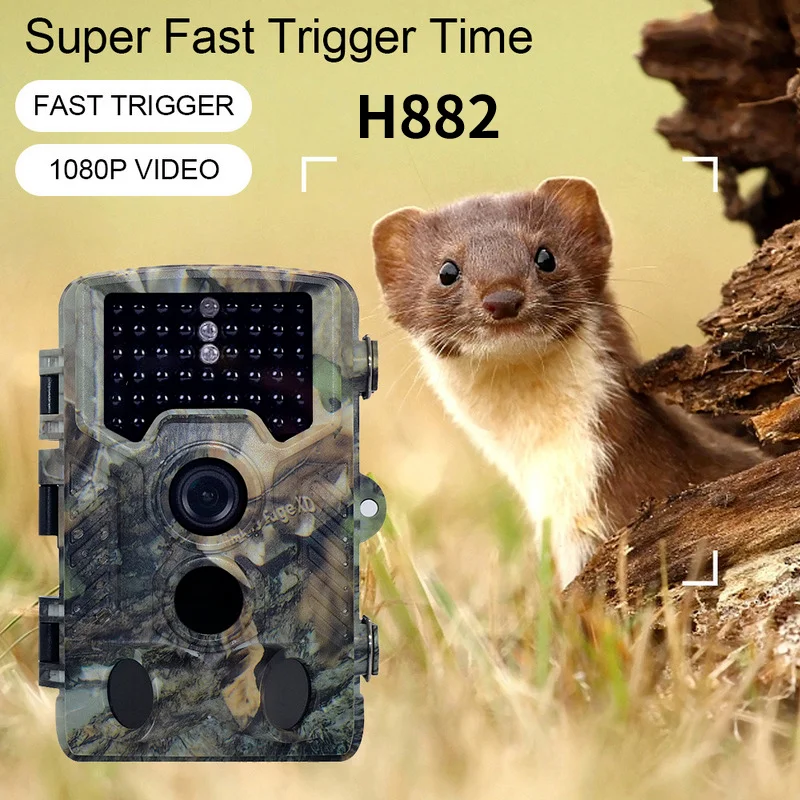 H882 IP56 Waterproof  HD 5MP Wildlife Camcorder 38 Infrared Night Vision Hunting Monitor Camera Scouting Outdoor Day/Night Modes