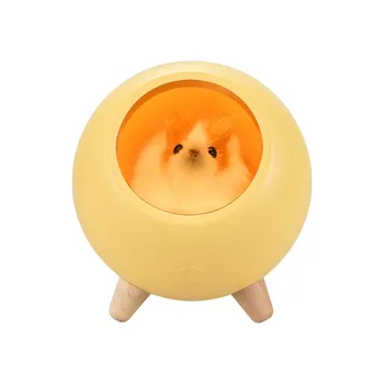 

Night Light Little Hamster Pet Night Light Three Gear Adjustment USB Charging Cute Atmosphere Lamp Home Decoration #YL5