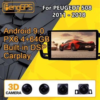 

For PEUGEOT 508 2011 2012 - 2018 Car multimedia player Stereo Screen Android PX6 Radio Audio GPS Nav Head unit BT 3D 360 Camera