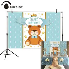 Allenjoy принадлежности для детской вечеринки мультфильм милый медведь Золотая Корона звезды с днем рождения декорации Baby Shower деятельности обои