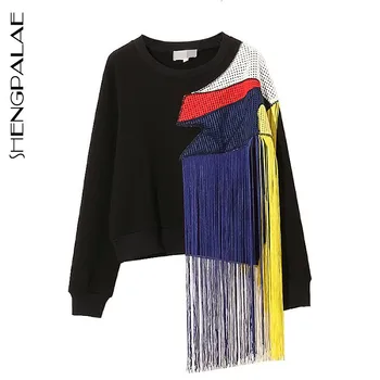 

SHENGPALAE 2020 Autumn Winter Streetwear New Europe Rainbow Tassel Patchwork Mesh Plus Down Thick Women's Sweatshirt Top ZA3516