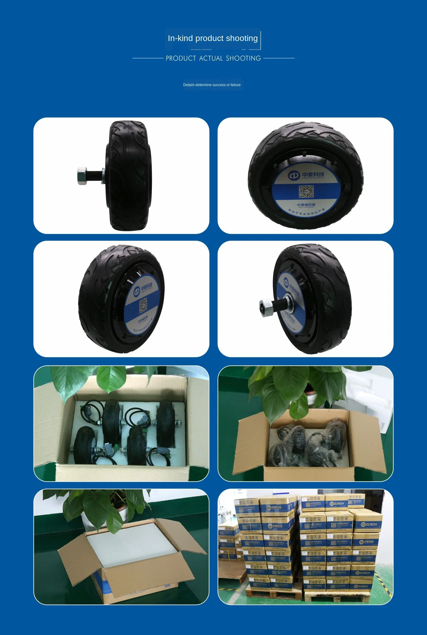 Pneu de Borracha Resistente Construído-no Codificador dc Brushless Roda Hub Servo Motor 10-polegada Agv 6 Renovação da Casa