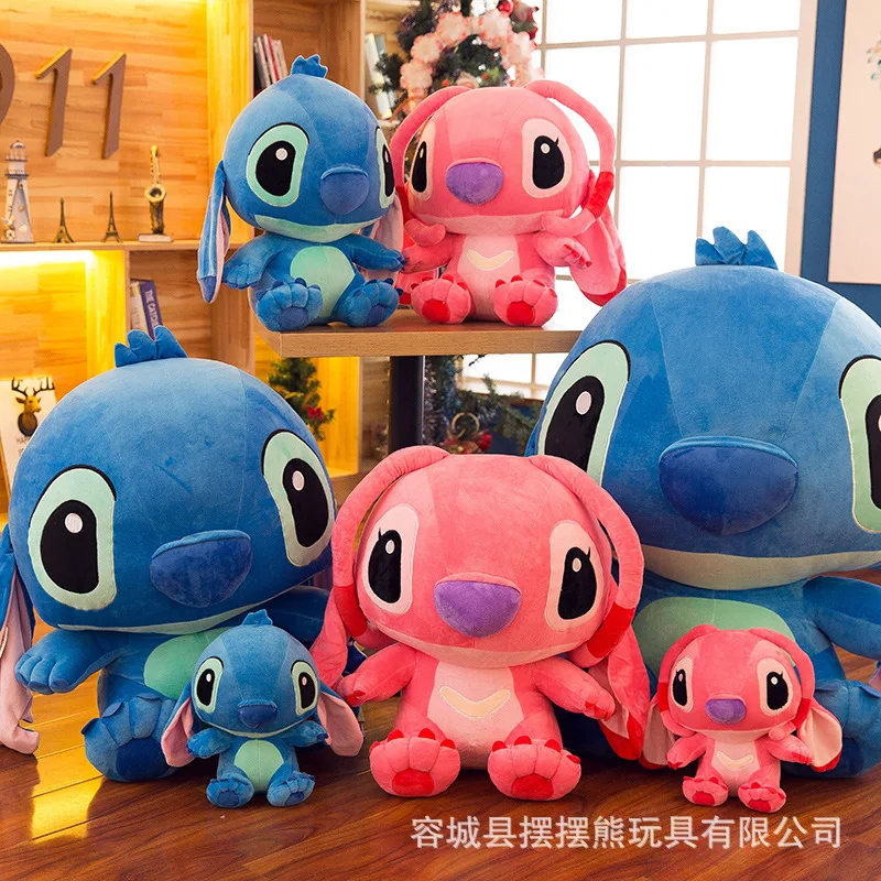 35/45/60cm Big Size Disney Giant Cartoon Stitch Plush Dolls Lilo & Stitch  Stich Plush Toy Doll Children Stuffed Toy Birthday Gif