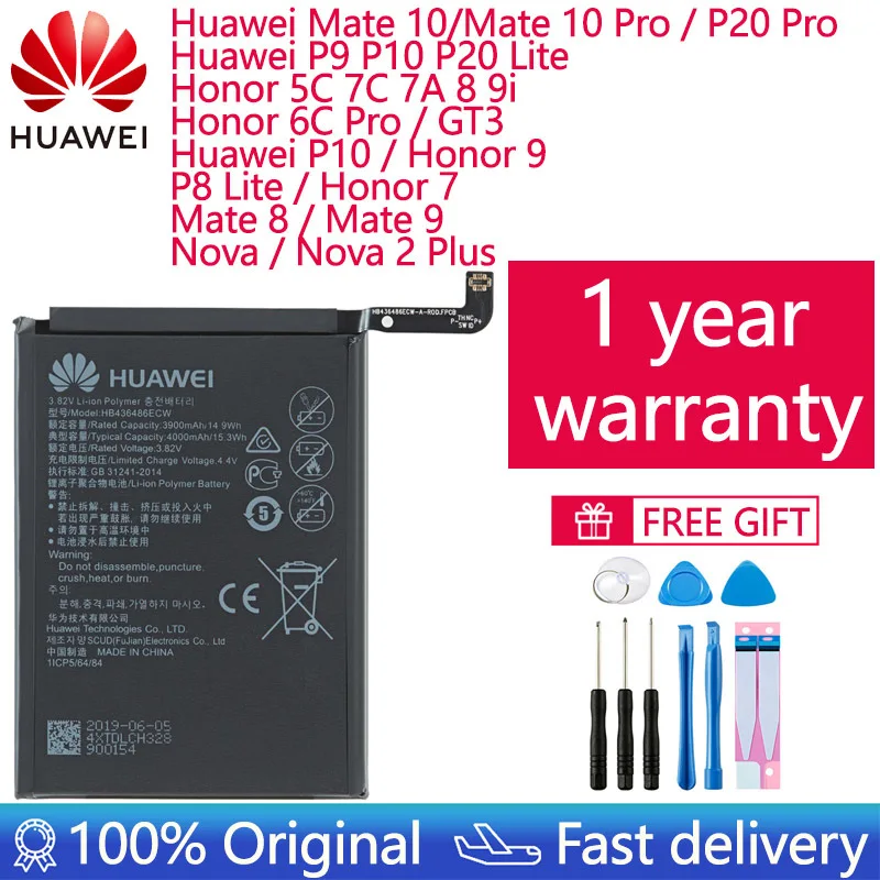 Оригинальный аккумулятор Huawei Honor P8 P9 P10 P20 5C 5X 6A 6C 7X 7C 8 S8 8X 8E 8C G9 9 9i 10 G10 Mate Nova 2 2i 3i Lite Plus