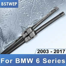 BSTWEP стеклоочистителей для BMW серий 6 E63 E64 F06 F12 F13 630Ci 630i 645Ci 640i 650i 635d 640i 640d 640d xDrive M6