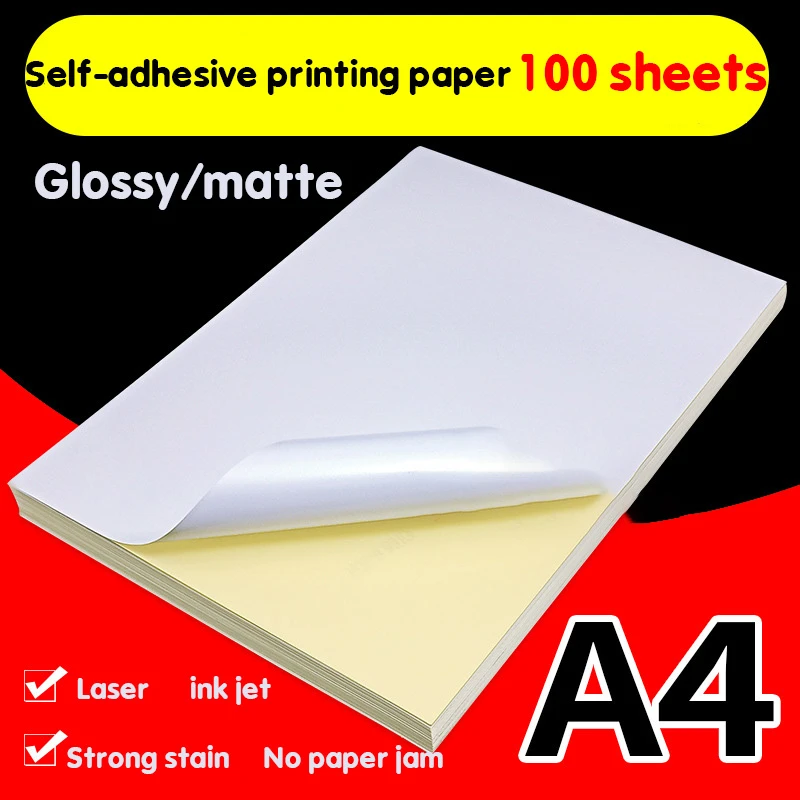 printer & copier paper with adhesive
