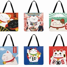 Японская Сумка-тоут с принтом счастливого кота, льняная Повседневная Сумка-тоут, складная сумка через плечо для покупок, многоразовая Женская пляжная сумка