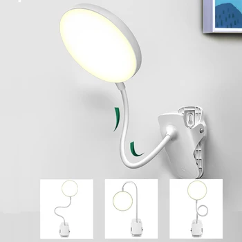 

Small desk lamp, eye protection desk, rechargeable dormitory, plug-in LED dual-purpose typhoon bedroom, bedside clip portable