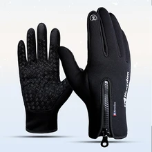 Зимние перчатки для велоспорта Нескользящие, сохраняющие тепло дышащие, черные, полный палец, для занятий альпинизмом, спортивные защитные перчатки для вождения