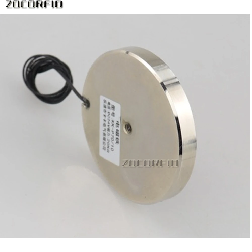 Mini P70/9 25KG(250N) DC electromagnet Holding Electric Magnet Lifting Solenoid Sucker Electromagnet|Electric Lock| - AliExpress