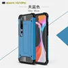 Mobile Phone Accessories