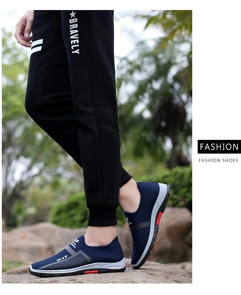 Lightweight Breathable Mesh Sneakers - Casual Slip-On Loafers for Men