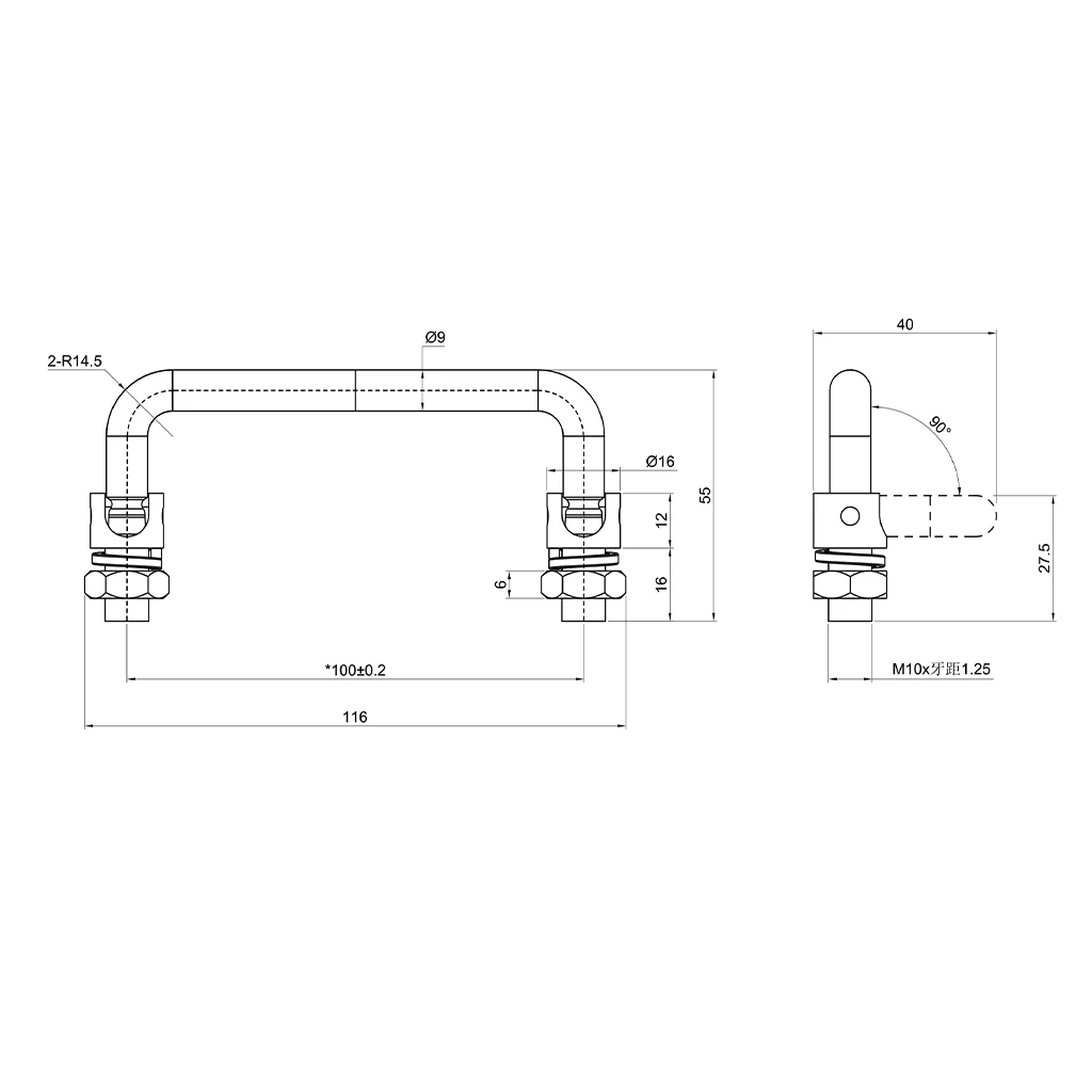 Heavy Duty Boat Handrail / Grab Rail Handle 4'' - Marine/Yacht/RV Metal