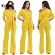 KaKan Classic Solid Color Diagonal Collar Button Wide Leg Jumpsuit 2020 Spring New Women's Jumpsuit KaKan Classic Solid Color Diagonal Collar Button Wide Leg Jumpsuit 2020 Spring New Women's Jumpsuit