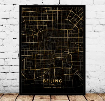 

Beijing Shanghai Guangzhou Hong Kong Macau Taipei City China Poster