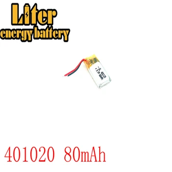 

Polymer lithium ion battery 3.7 V, 401119 401020 401120 80mAh CE FCC ROHS MSDS quality certification Ultra small battery