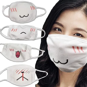 

Womens mascaras Mouth Cover Reuse Breathable Comfortable Face Cover Cartoon Reusable Cute Dust Kawaii Earloop Mouth Toiletry Kit