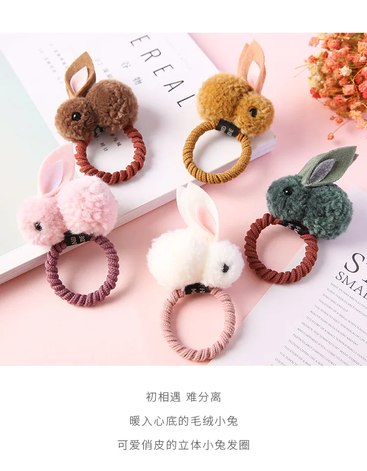 9647449997_784835838