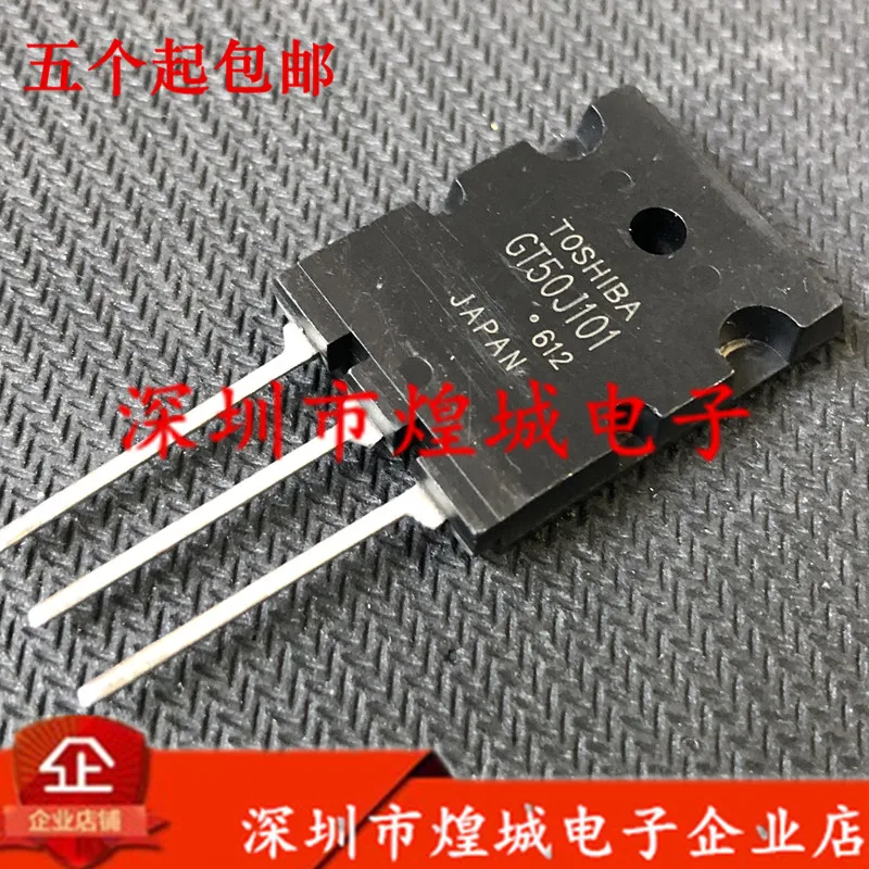 

10 шт./лот GT50J101 TO-264 IGBT 600V 5