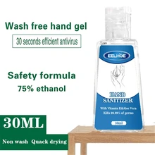 30ML Quick-Drying 75% Alcohol Portable No-wash Hand Sanitizer Press Hand Sanitizer Soothing Gel 30ML Quick-Drying 75% Alcohol Portable No-wash Hand Sanitizer Press Hand Sanitizer Soothing Gel