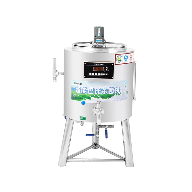 Deke 30L pasteurizer commercial milk bar equipment milk fruit fishing fresh milk sterilizer large sterilizer