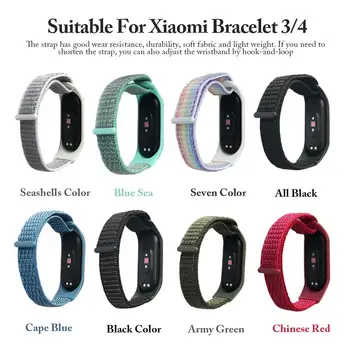 

For Xiaomi Bracelet 4 3 Strap Nylon Loop Magic Strap Smart Bracelet Wristband Wrist Watch Strap Band Replacement Tool