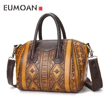 EUMOAN протрите первый слой кожи воловьей кожи кожа ретро сумочки косой крест пакет повседневная сумка почтальона