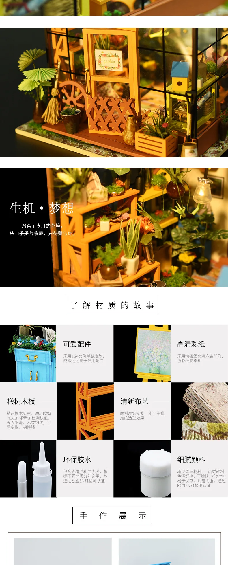 Искусство DIY хижина креативный полностью ручной работы Собранный Simon Time кафе микро Пейзаж Модель ремесла подарок