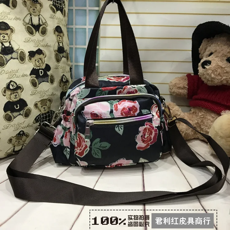 

New Style Korean-style Waterproof Multilayer Small Cloth Bag Hand Crossbody Bag Dual Mommy Bag 8024