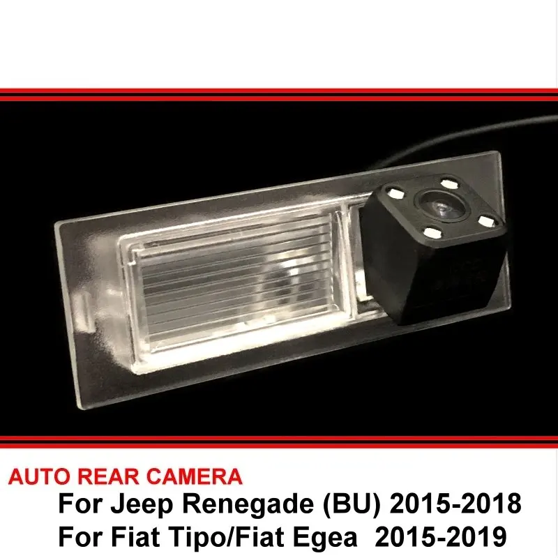 Для Jeep Renegade (BU) для Fiat Tipo Egea камера заднего вида парковочная светодиодный ночное
