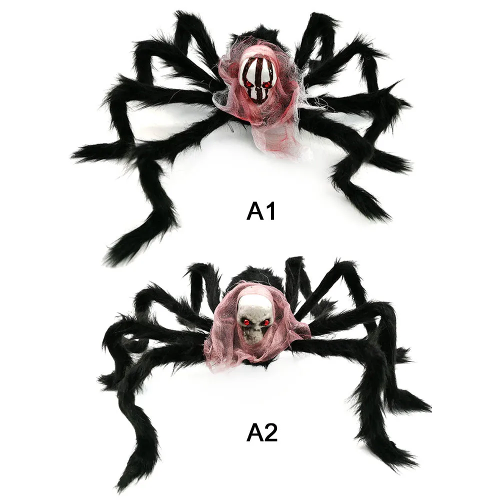 Хэллоуин странные пауки моделирование чучело плюшевый паук игрушечная палка КТВ бутафория для украшения страшные игрушки Моделирование Плюшевые игрушки J11