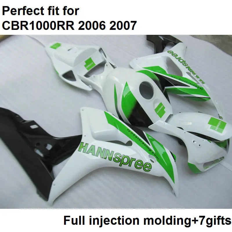 Подходит для Honda CBR1000RR 2006 2007 белый зелено-черные обтекатели комплект CBR 1000RR 06 07 SZ08
