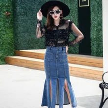 Новая модная женская джинсовая длинная юбка-Русалка