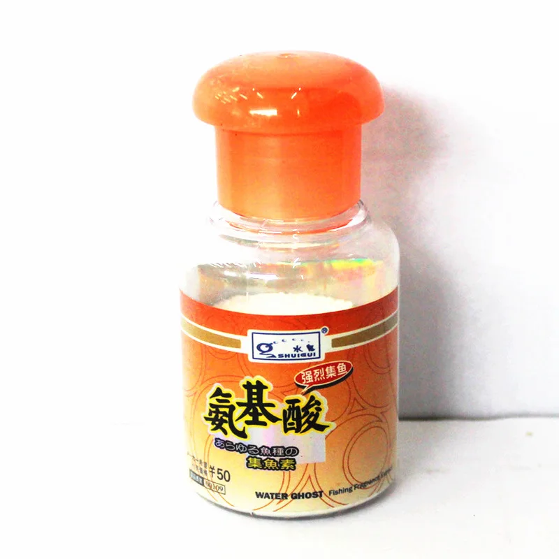 

Fishing Star Flavor Small Amino Acid dan nai fen liu he xiang Pure Shrimp Powder Angling Supplies Fishing Gear