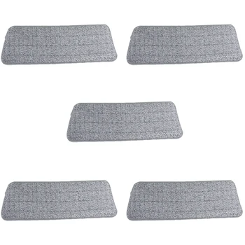 

5 Pcs Trapezoid Spray Flat Mop Replacement Cloth 42 x 38 x 14cm Adhesive Flat Mop Cloth Absorbent Mop Accessories