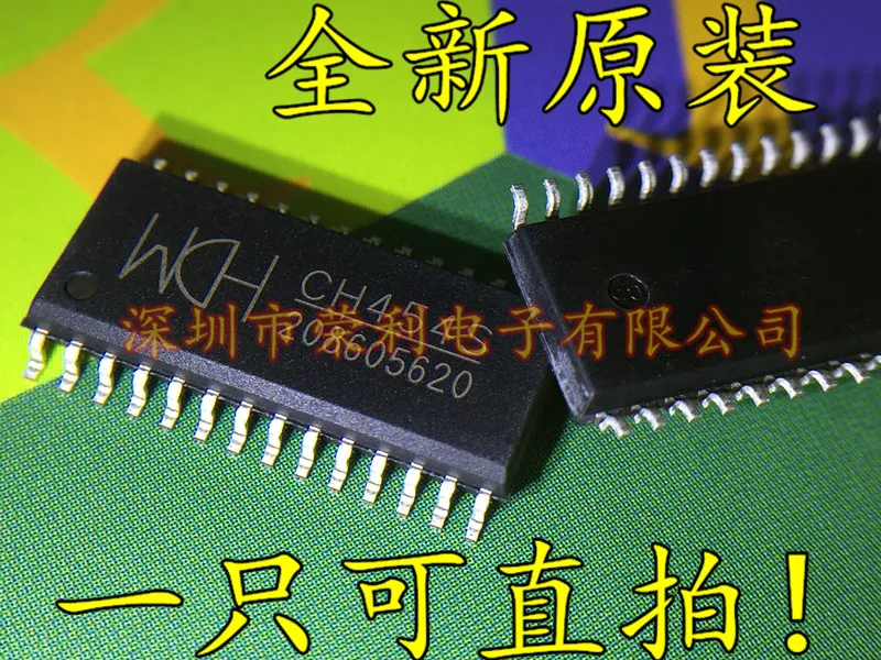 10 шт./лот Новинка CH454S 16 SOP28 на