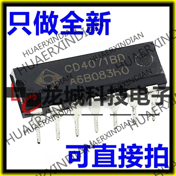 10 шт./лот CD4071 CD4071BE CD4071BD DIP-14/в наличии | Электронные компоненты и принадлежности