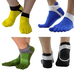 Men and Women Pure Cotton Comfortable and Soft Five-Finger Socks Sports Breathable Running Shaping Anti-Friction Mesh Socks