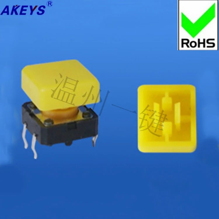 

10pcs A52 button switch with key cap 12*12*7.3 micro pin with cap touch switch 4 feet 12x12x7.