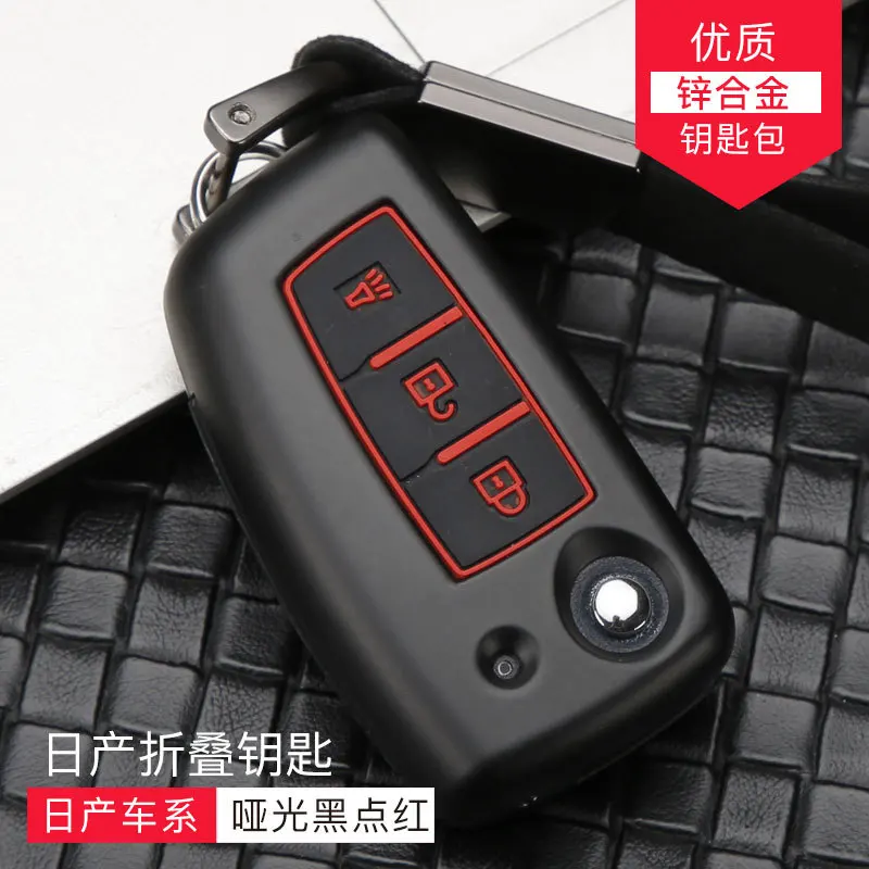 B blackred Чехол для ключей из углеродного волокна для Nissan Duke Micra Qashqai Juke X-Trail Nismo Murano Maxima Altima Geniss Tiida Quest - Название цвета: B blackred