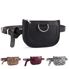 Серпантин женские сумки на пояс полукруглая поясная Сумка женская кожаная поясная сумка женская хип-хоп Змеиный узор сумки через плечо