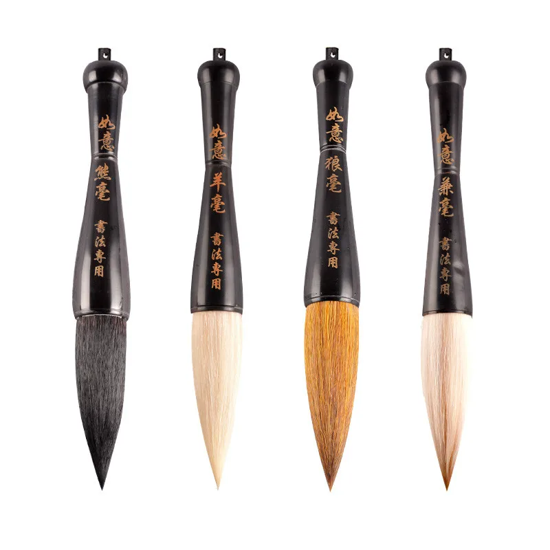 Chinese Traditional Calligraphy Brush Oversized Black Horn Weasel Brush