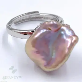 

Purple Baroque Pearl Open Adjustable Silver Ring Hand-made Huge Natural Elegant Classic Gift Flawless Gorgeous Wedding Luxury
