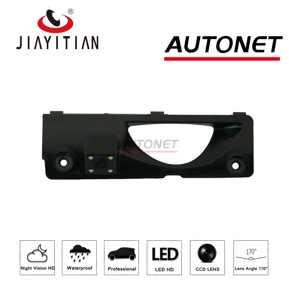 JiaYiTian заднего вида Камера для Honda Elysion RR1-RR6 2006 2008 2010 2004~ 2013 резервного копирования Камера HD CCD Ночное видение обратный Камера