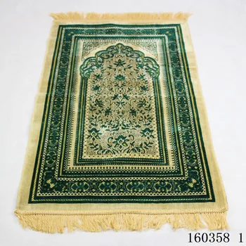

Ramadan Muslim Prayer Blanket Tassel Worship Rugs 70*110cm Prayer Mat Carpet Arab Islam Ceremony Blanket Mosque Musallah Mat