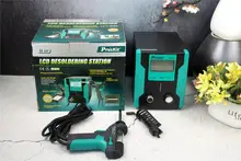 

Pro'sKit SS-331H ESD LCD Digital Electric Desoldering Pump BGA Desoldering Suction Vacuum Solder Sucker Gun Auto sleep
