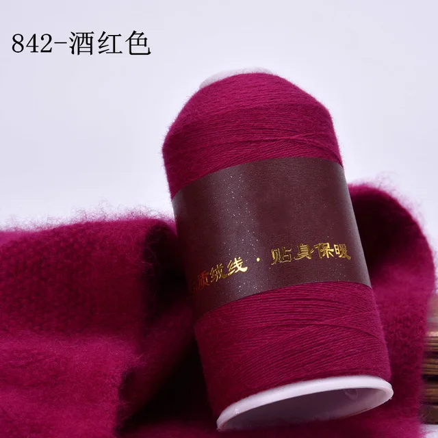 100 г/лот тонкая кашемировая пряжа 26/2 мягкая кашемировая нить для ручного вязания шарф жилет свитер тонкая шерстяная пряжа для машинного плетения - Цвет: 842