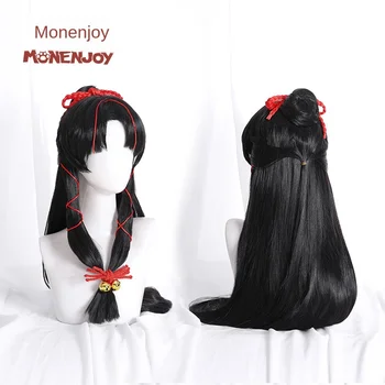 

Game Onmyoji Shiranui Cosplay Wig 110cm Black Long Halloween Carnival Wigs Cosplay