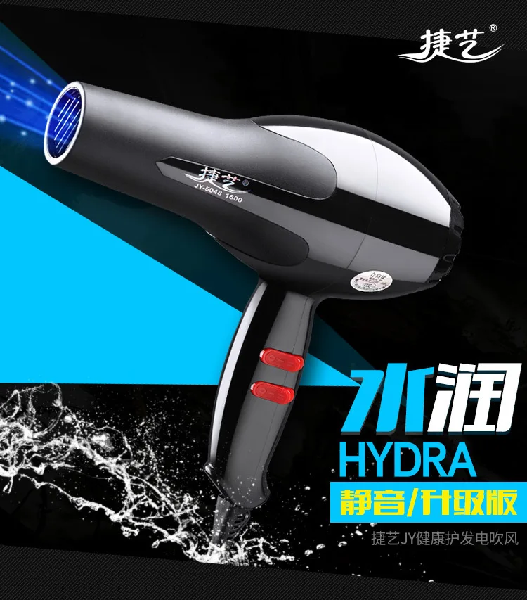 Фен для волос со звуком, электрический фен для волос, легкий с помощью поп-фена, бытовой вентилятор, портативный фен для волос