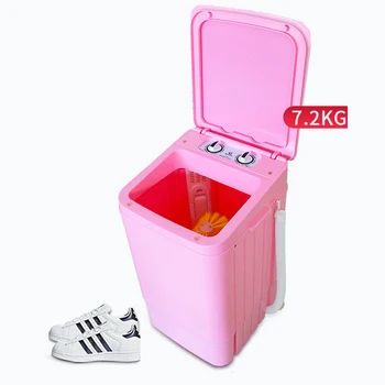 

7.2kg Shoes Washer Mini Washing Machine for Shoes Semi-automatic Electric Mini Shoes Washer and Dryer Machine Shoes Brusher 220V